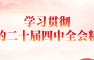 MK体育app下载-双赛同辉，场外狂欢！“河北五超”总决赛即将热血开踢！