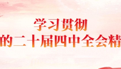 MK体育app下载-双赛同辉，场外狂欢！“河北五超”总决赛即将热血开踢！